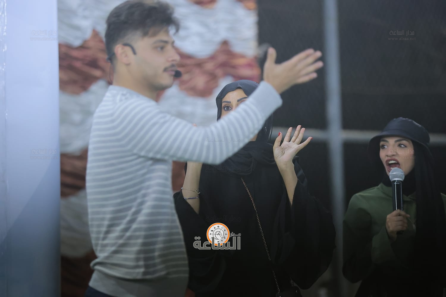 Madar Al-Saa Images 0.4568210965993985