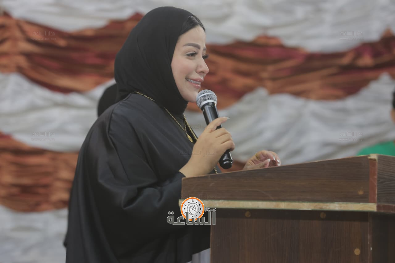 Madar Al-Saa Images 0.06029611332716023