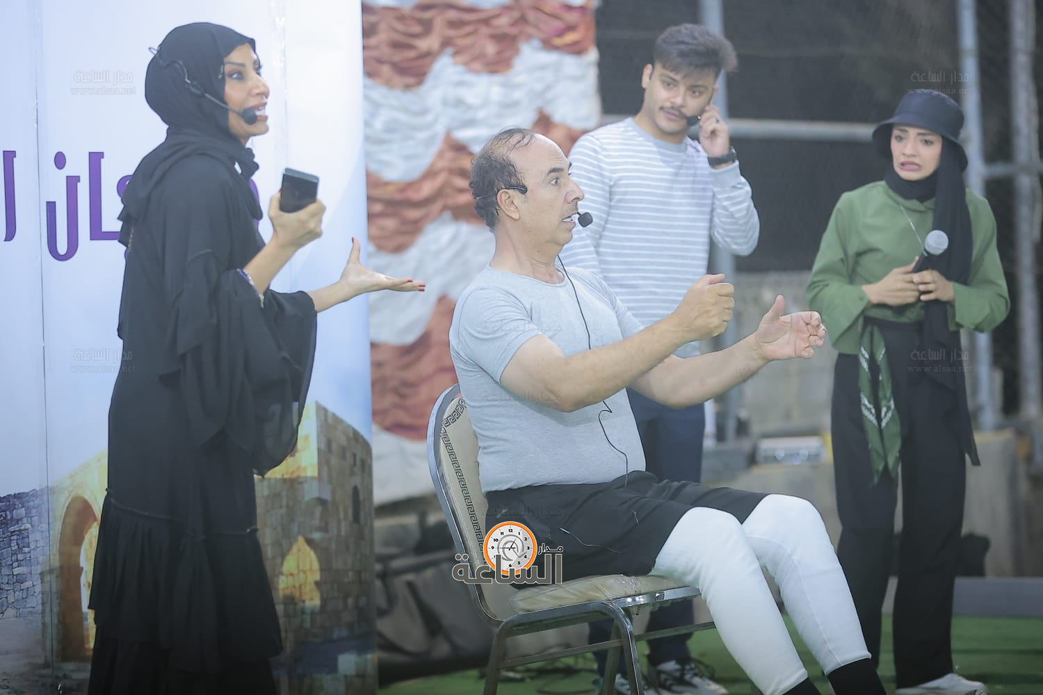 Madar Al-Saa Images 0.7911946674585176