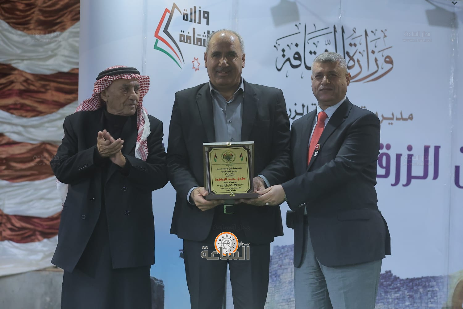 Madar Al-Saa Images 0.8978905743013796