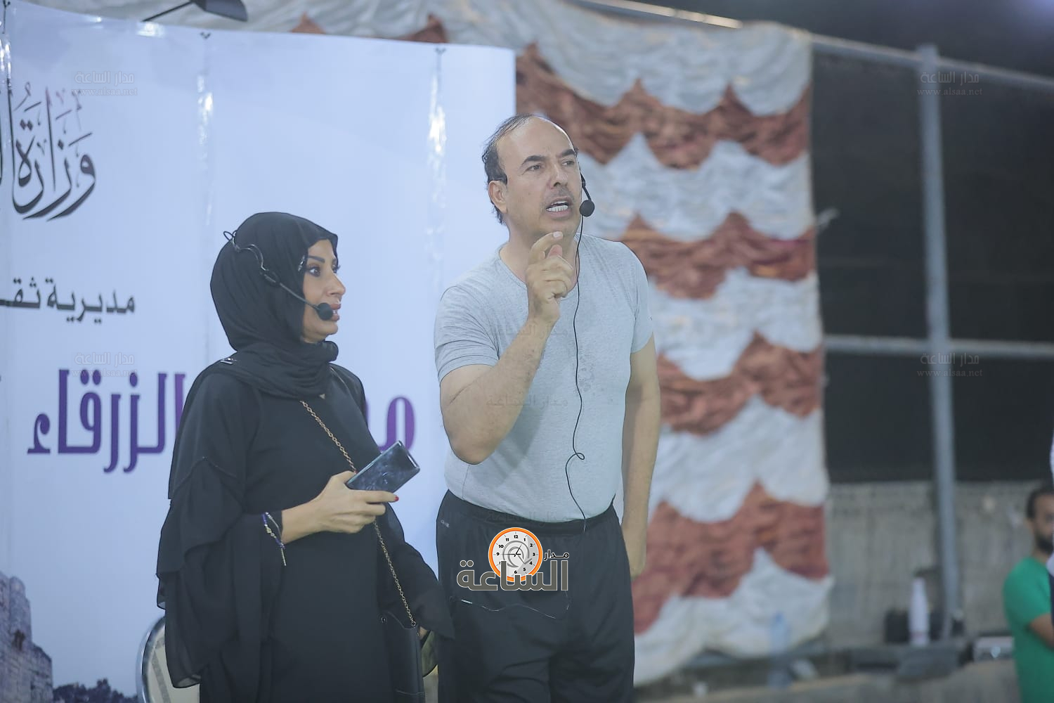 Madar Al-Saa Images 0.5247158241955671