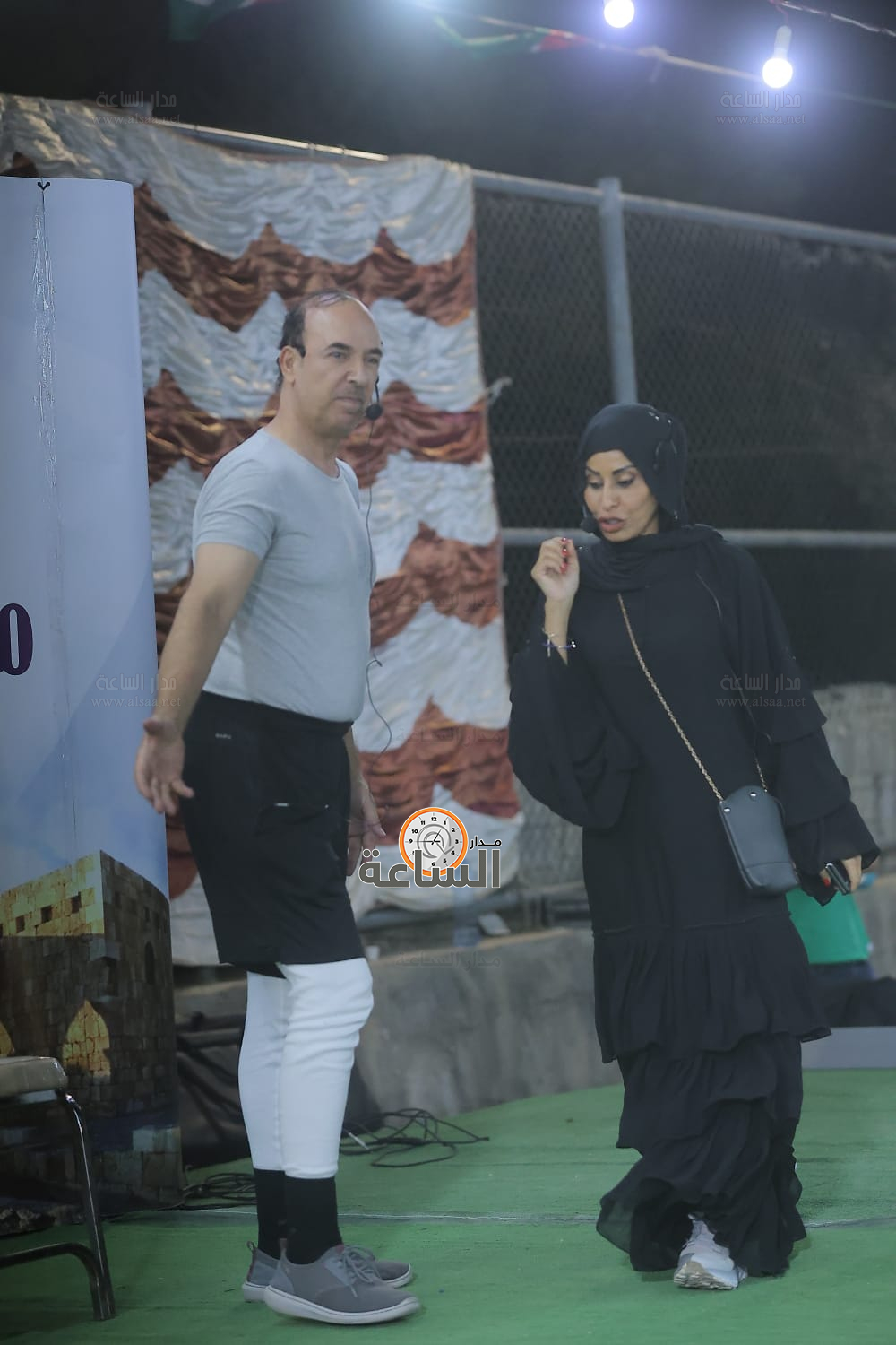 Madar Al-Saa Images 0.17050309615507386