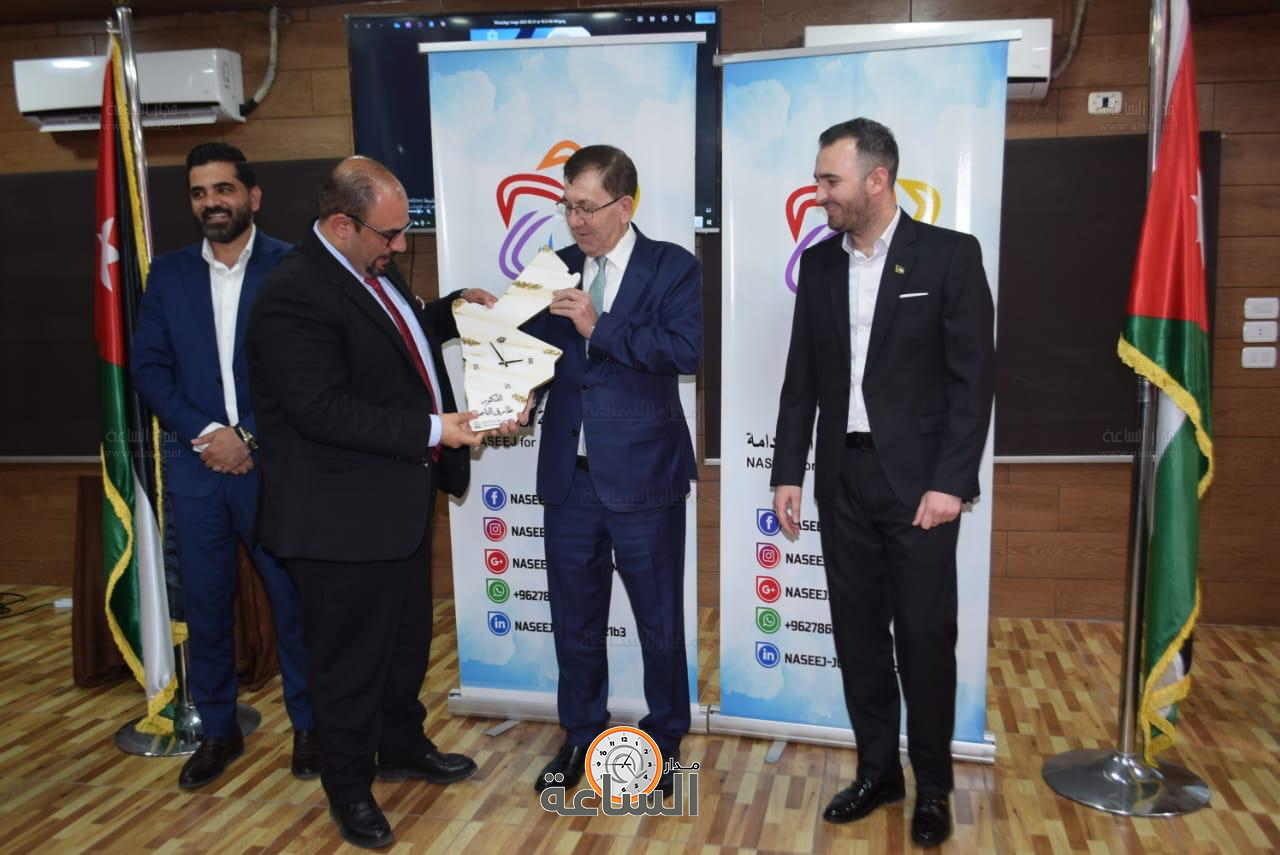 Madar Al-Saa Images 0.8073183847710836