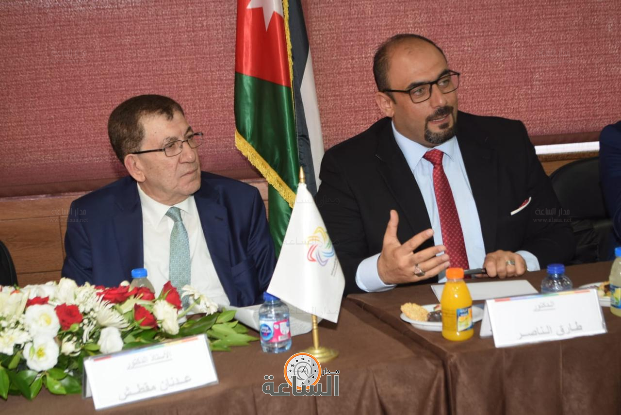 Madar Al-Saa Images 0.44572246355774225