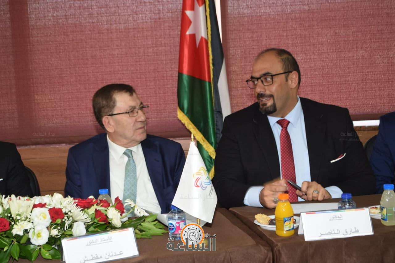 Madar Al-Saa Images 0.24610090388095807