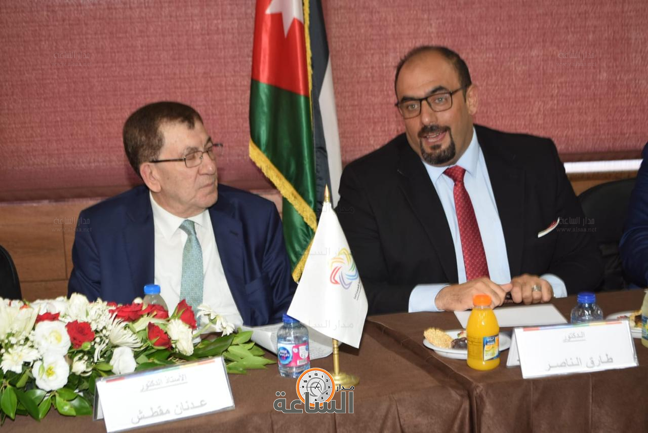 Madar Al-Saa Images 0.052855394200769346