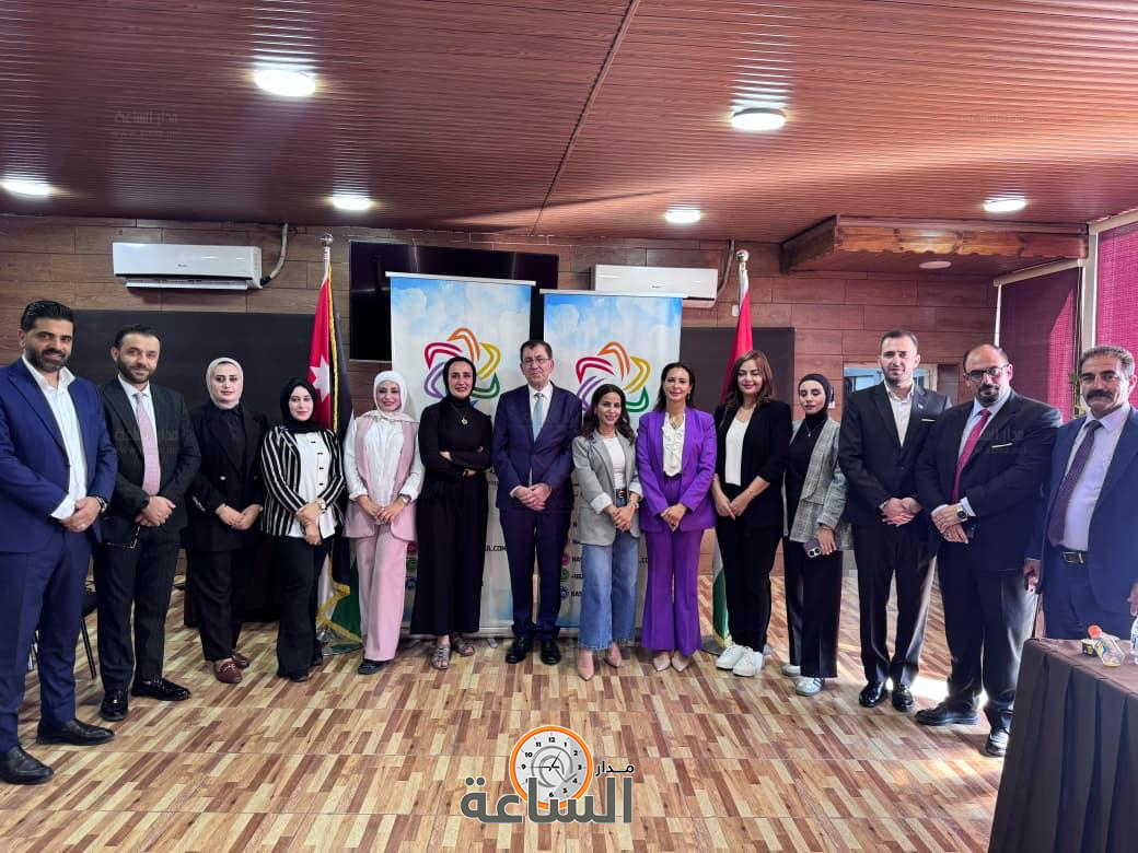 Madar Al-Saa Images 0.9936089193390419