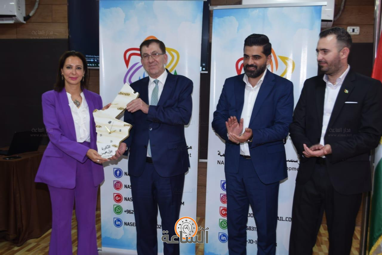 Madar Al-Saa Images 0.4660442050715834