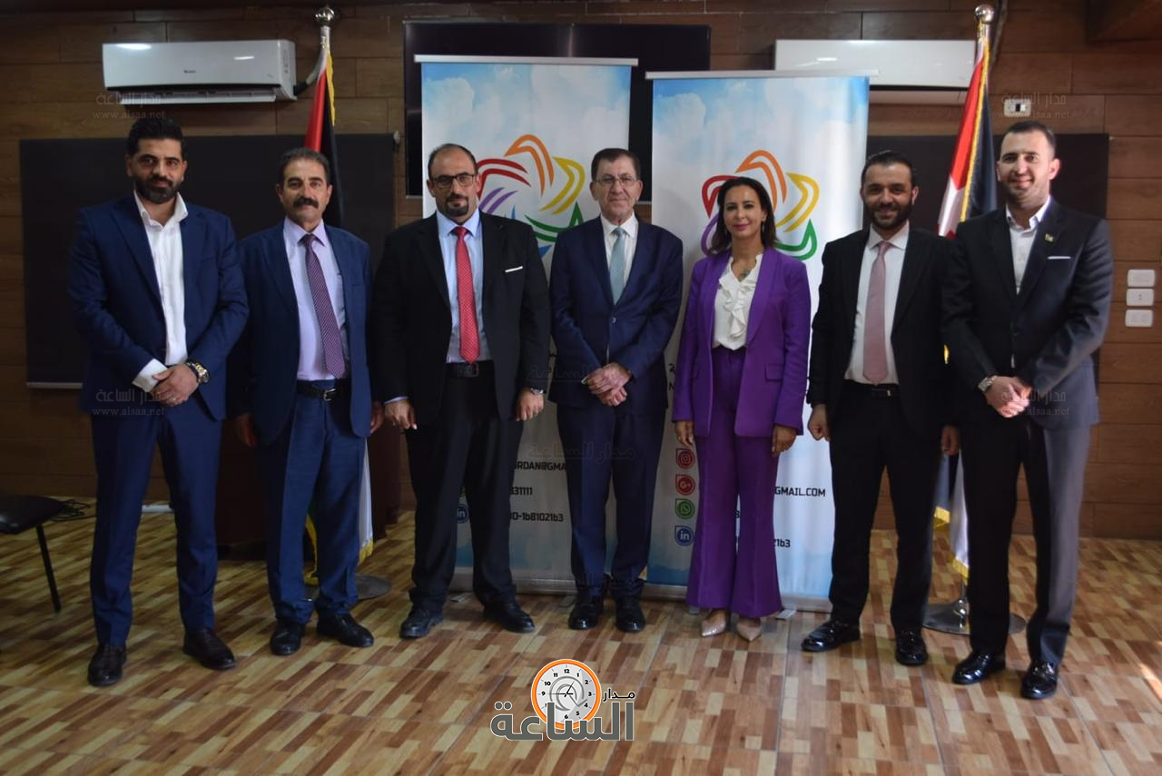 Madar Al-Saa Images 0.7509384305753602