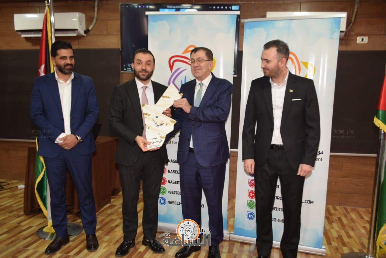 Madar Al-Saa Images 0.20323276228196363