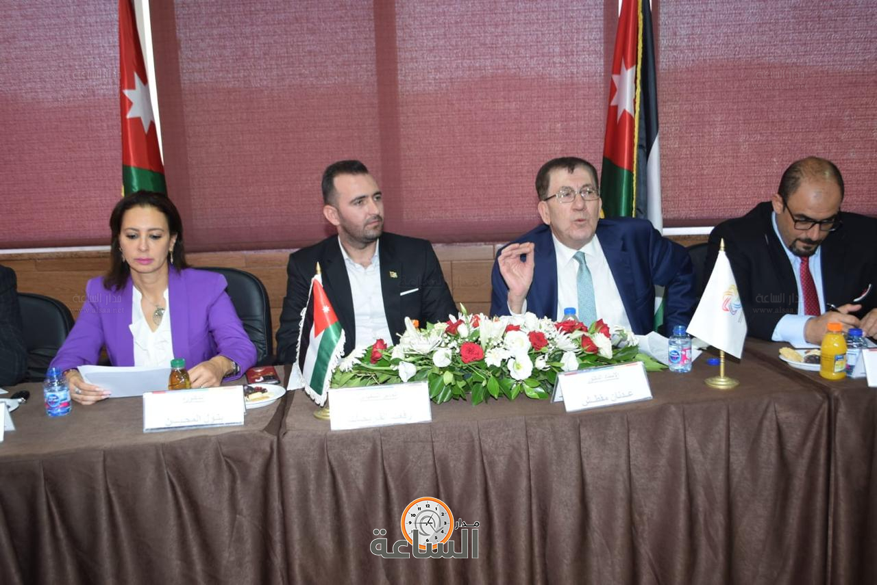 Madar Al-Saa Images 0.1572842432527899