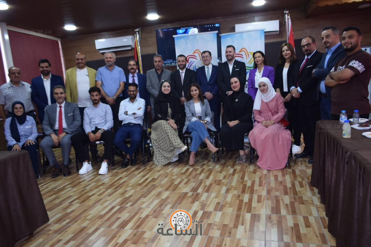 Madar Al-Saa Images 0.46100282437070617