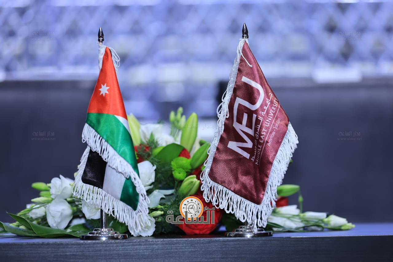 Madar Al-Saa Images 0.45168071688860456