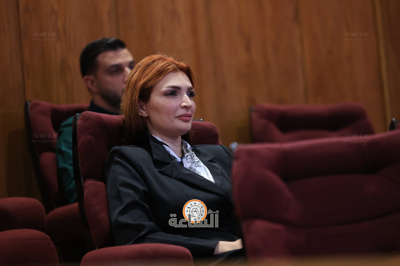 Madar Al-Saa Images 0.2313370177702897