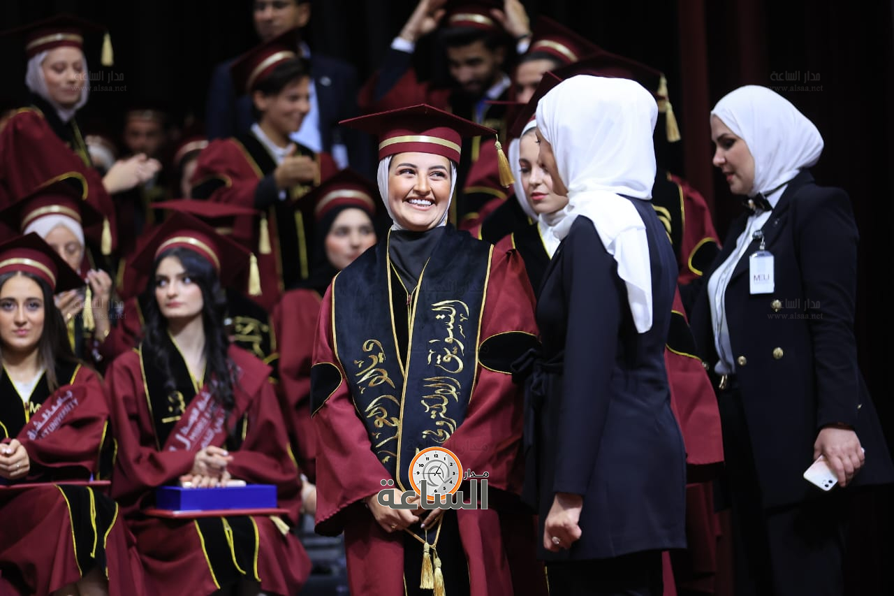 Madar Al-Saa Images 0.6336577297522039