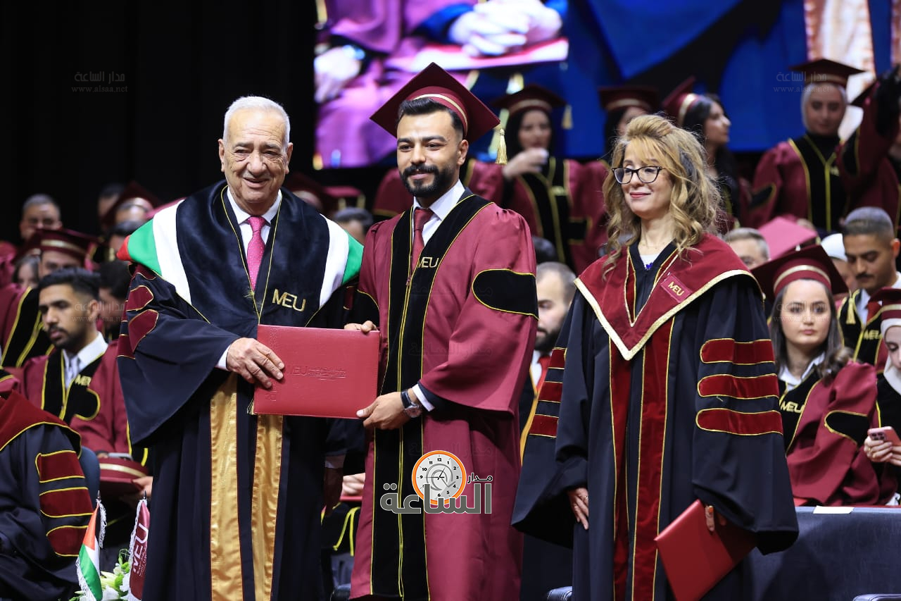 Madar Al-Saa Images 0.47446702497016857