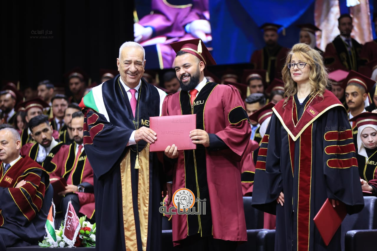 Madar Al-Saa Images 0.6952883550315828