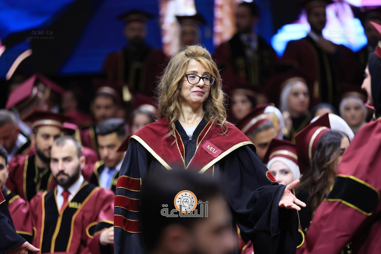 Madar Al-Saa Images 0.006723887224062697