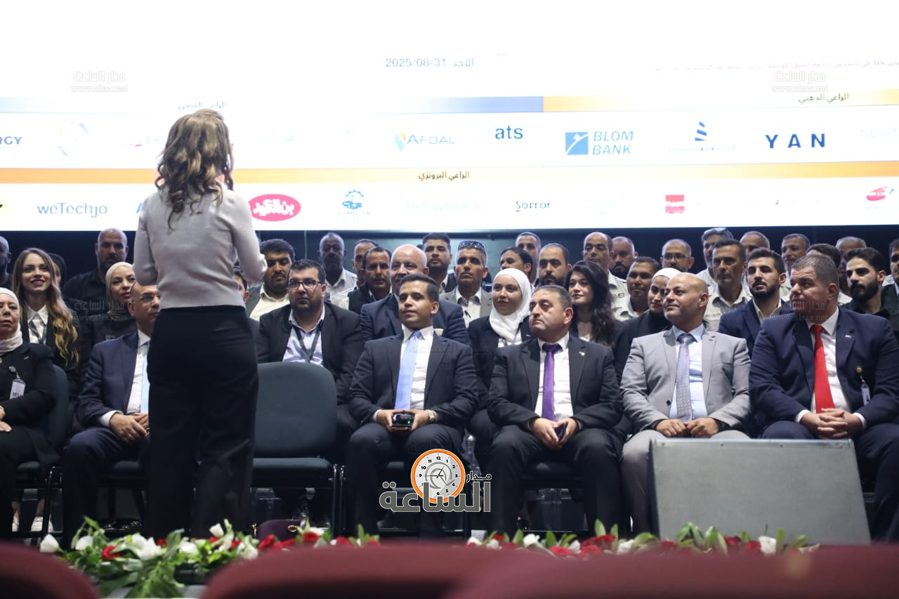 Madar Al-Saa Images 0.36610833893845074