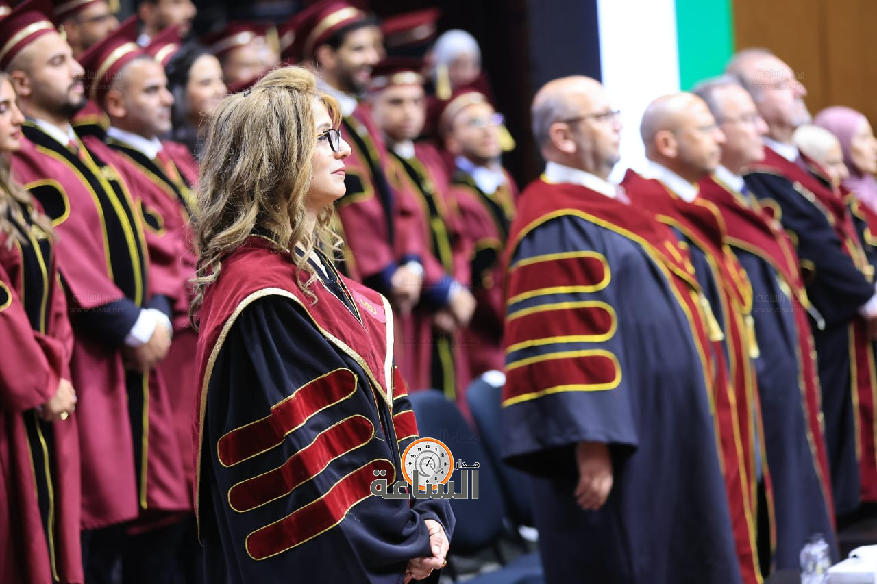 Madar Al-Saa Images 0.35395217014278646