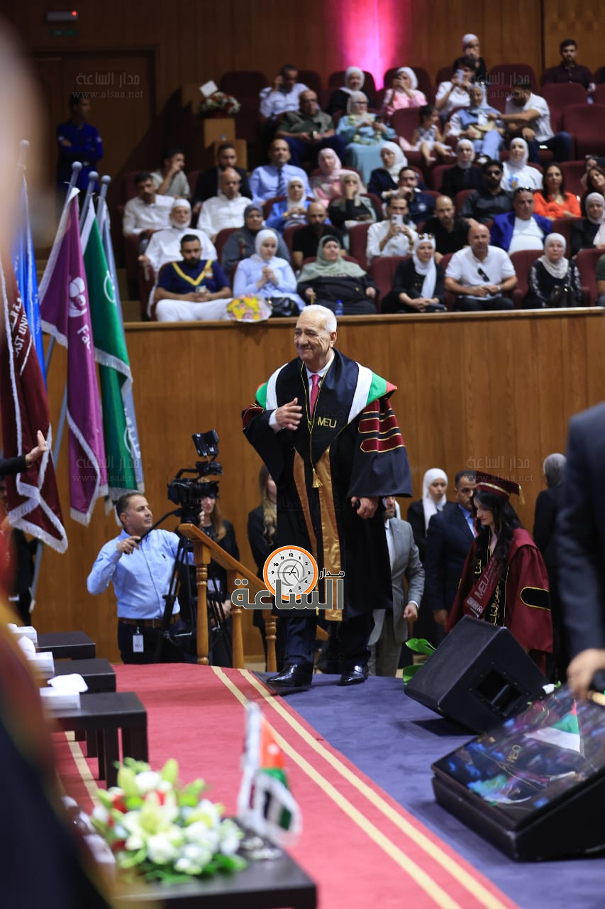 Madar Al-Saa Images 0.9691648775736137