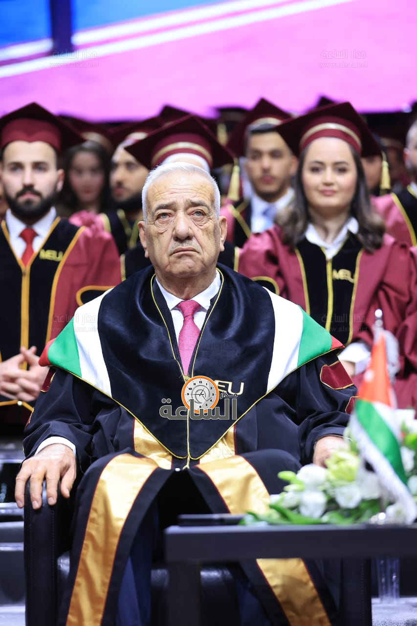 Madar Al-Saa Images 0.9478752018753271