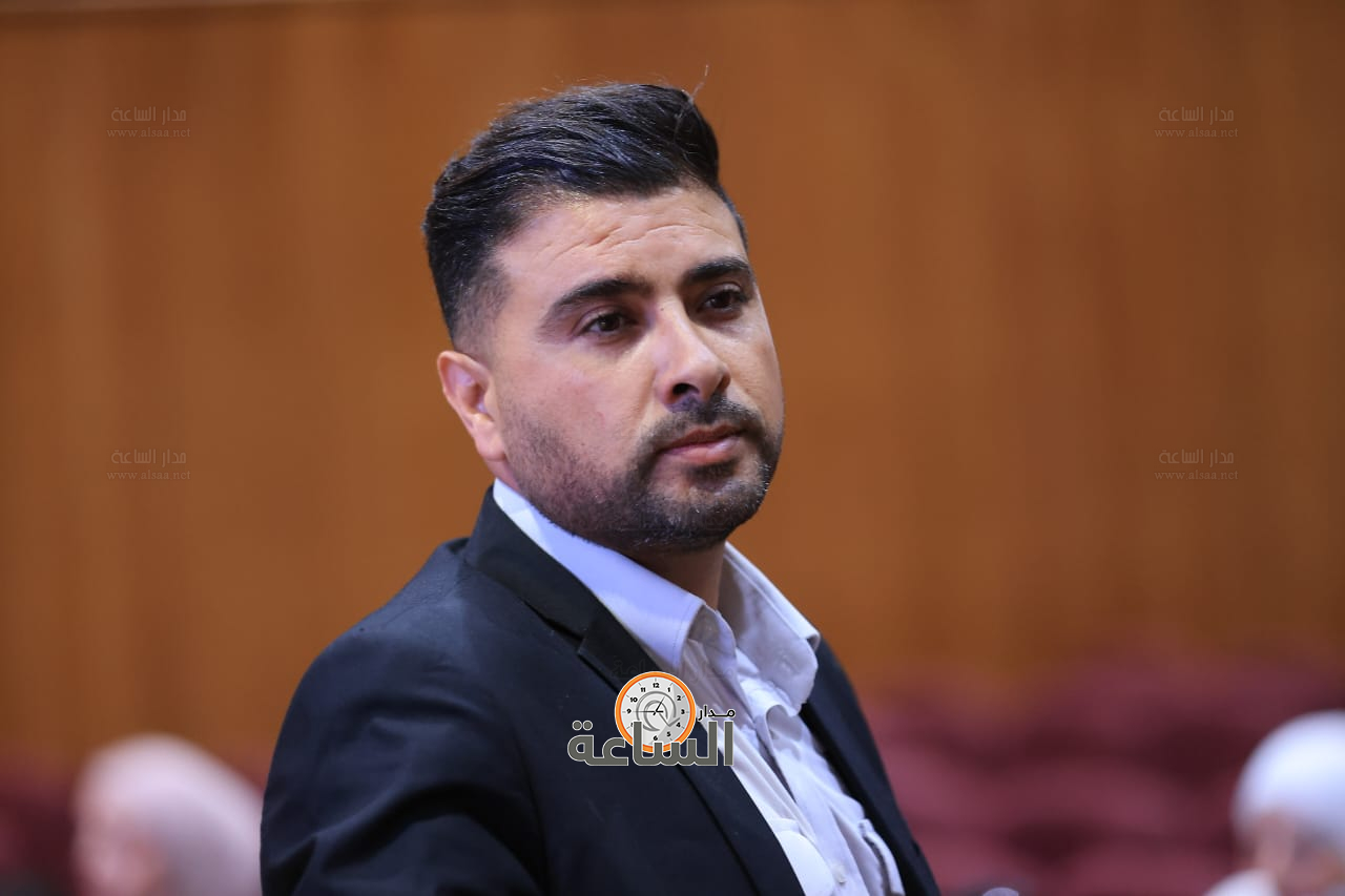 Madar Al-Saa Images 0.4386055005804016