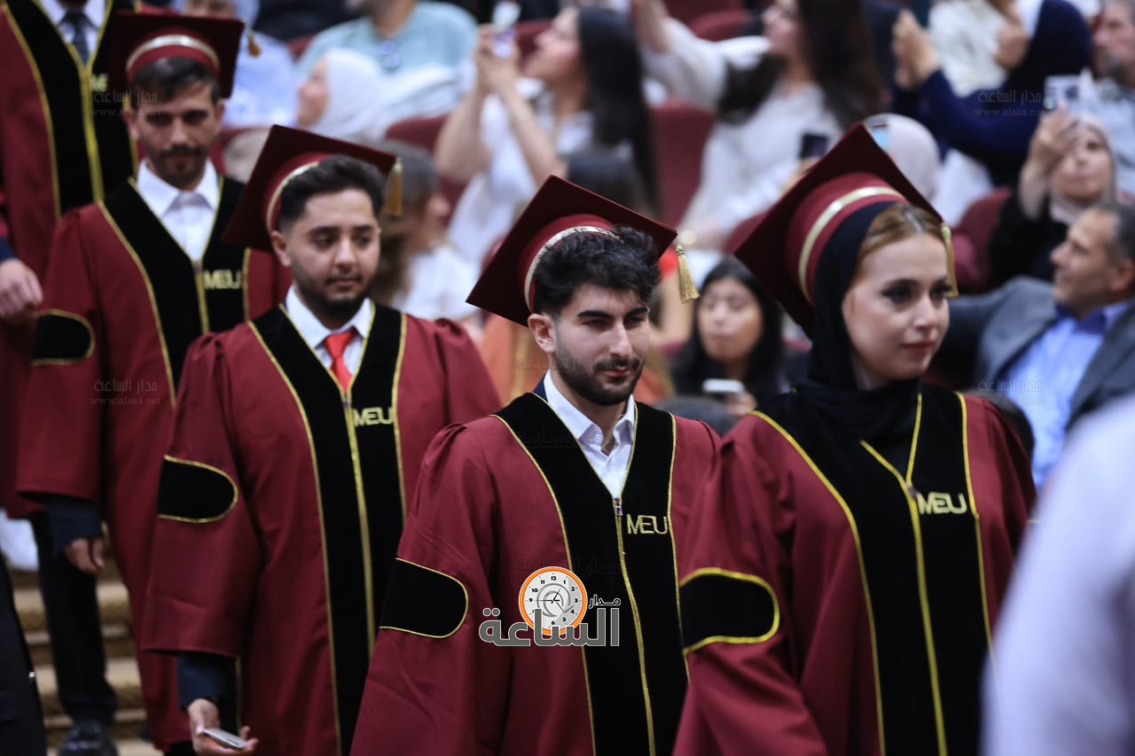 Madar Al-Saa Images 0.09099177420029791