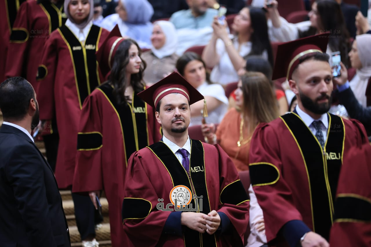 Madar Al-Saa Images 0.8265385743853861