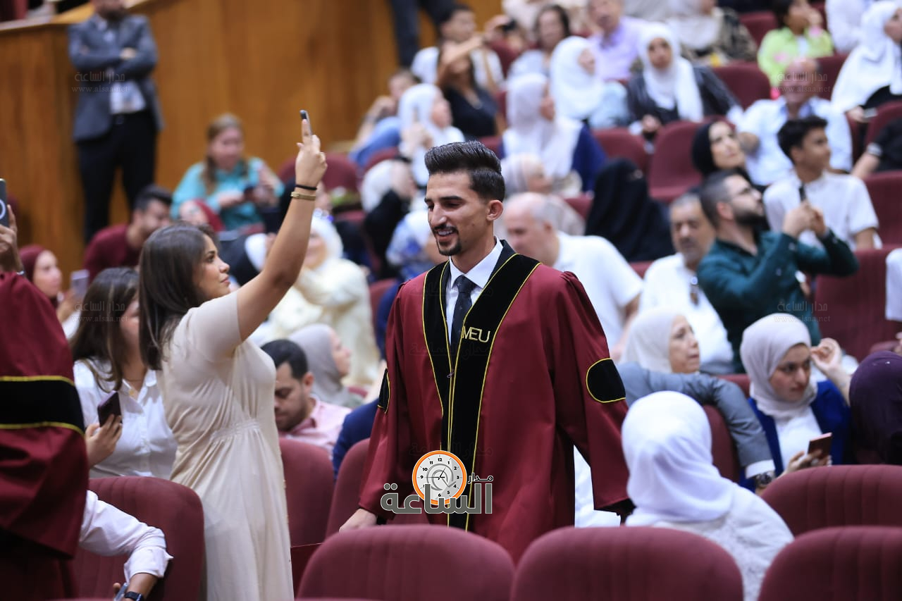 Madar Al-Saa Images 0.4876133091665942