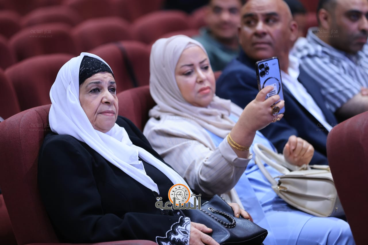 Madar Al-Saa Images 0.6359333717794147