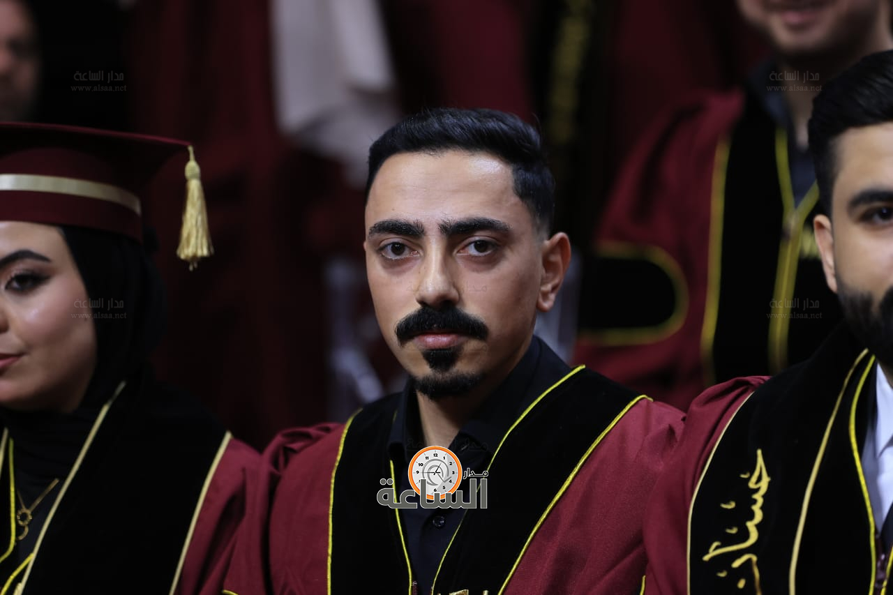 Madar Al-Saa Images 0.8395664762166027