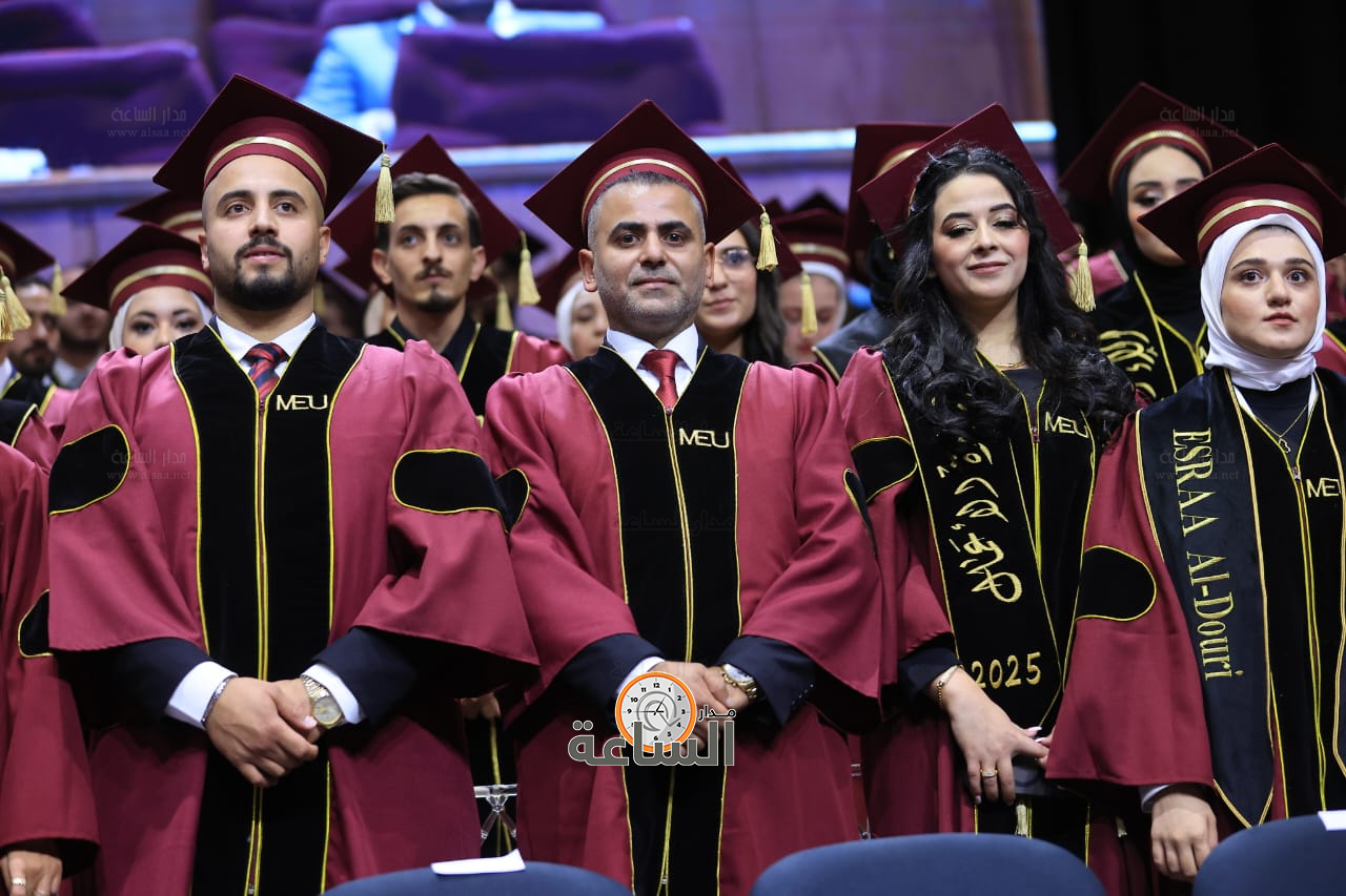 Madar Al-Saa Images 0.9745350311341371