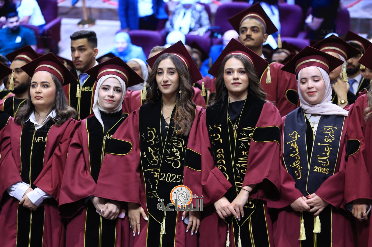 Madar Al-Saa Images 0.9342458047931929