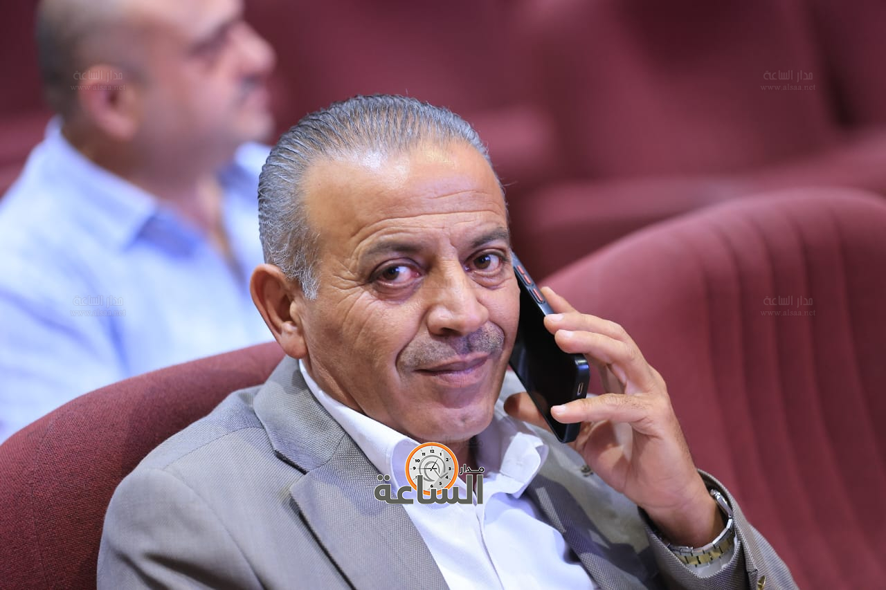 Madar Al-Saa Images 0.1112070817737445