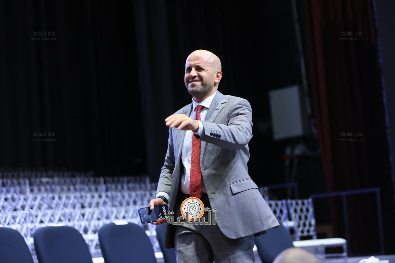 Madar Al-Saa Images 0.20905673107049638