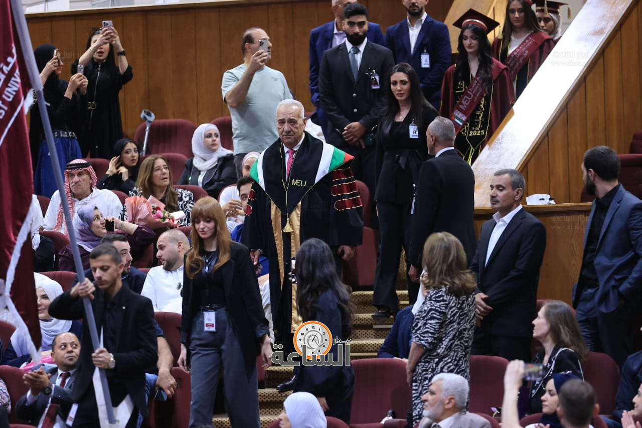 Madar Al-Saa Images 0.7894211976742529