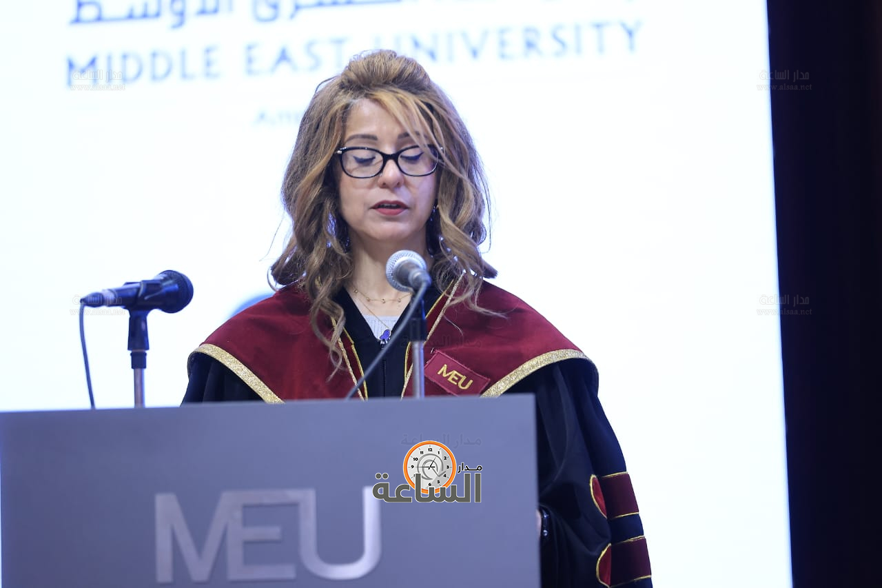 Madar Al-Saa Images 0.8622622111145373