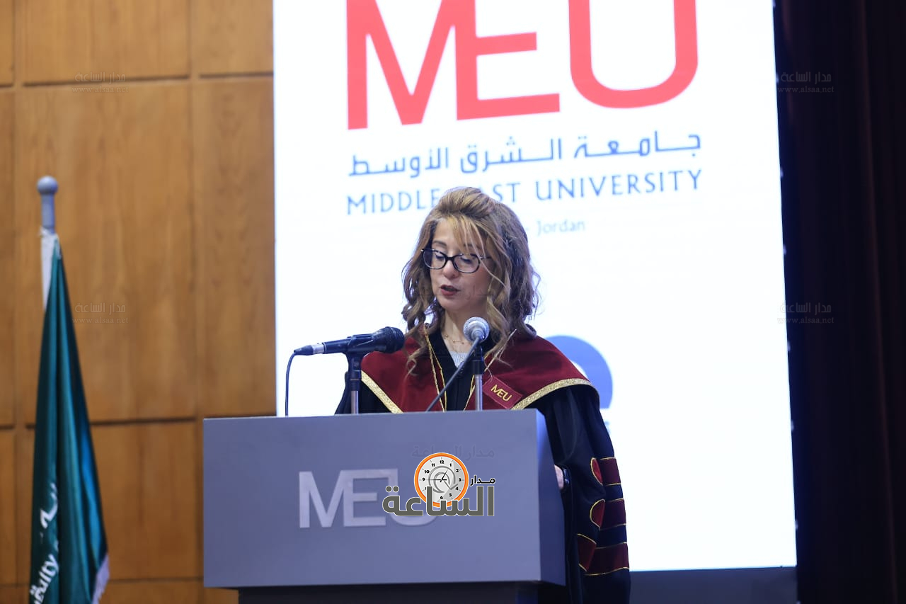 Madar Al-Saa Images 0.12553032830772837