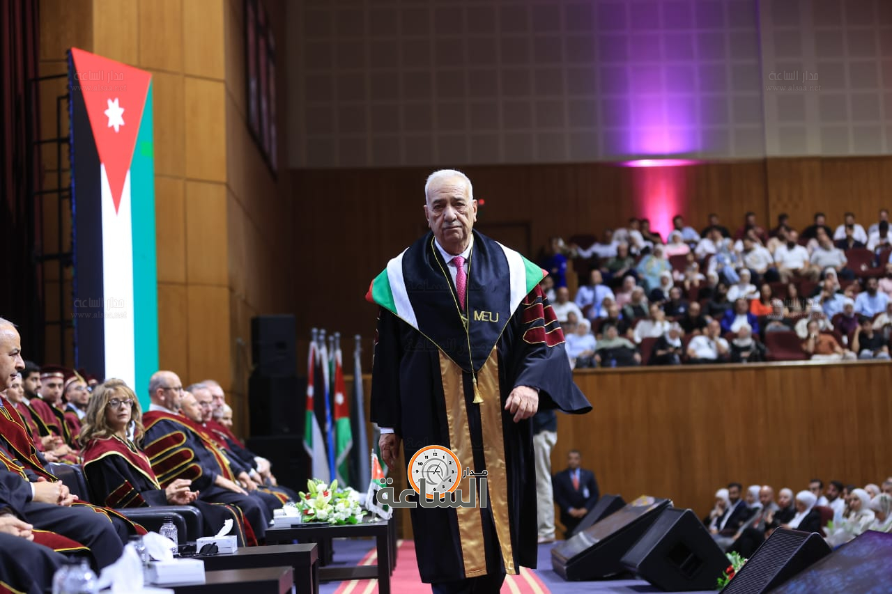 Madar Al-Saa Images 0.6087573040877116