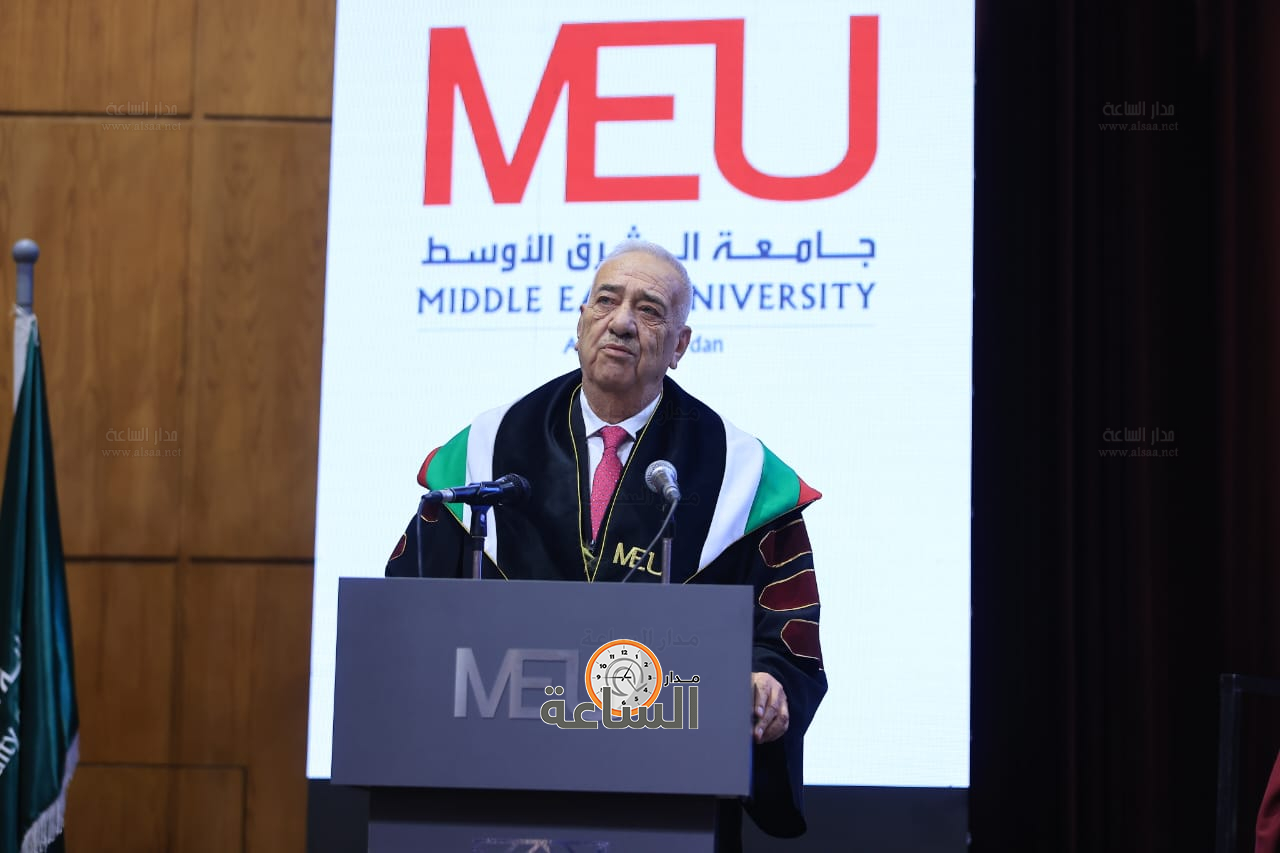 Madar Al-Saa Images 0.13159082040058745