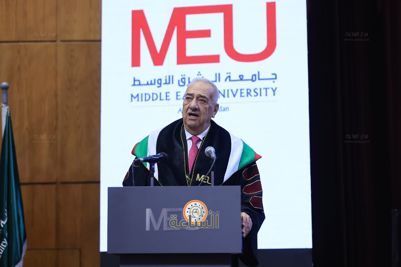 Madar Al-Saa Images 0.3440117976457834