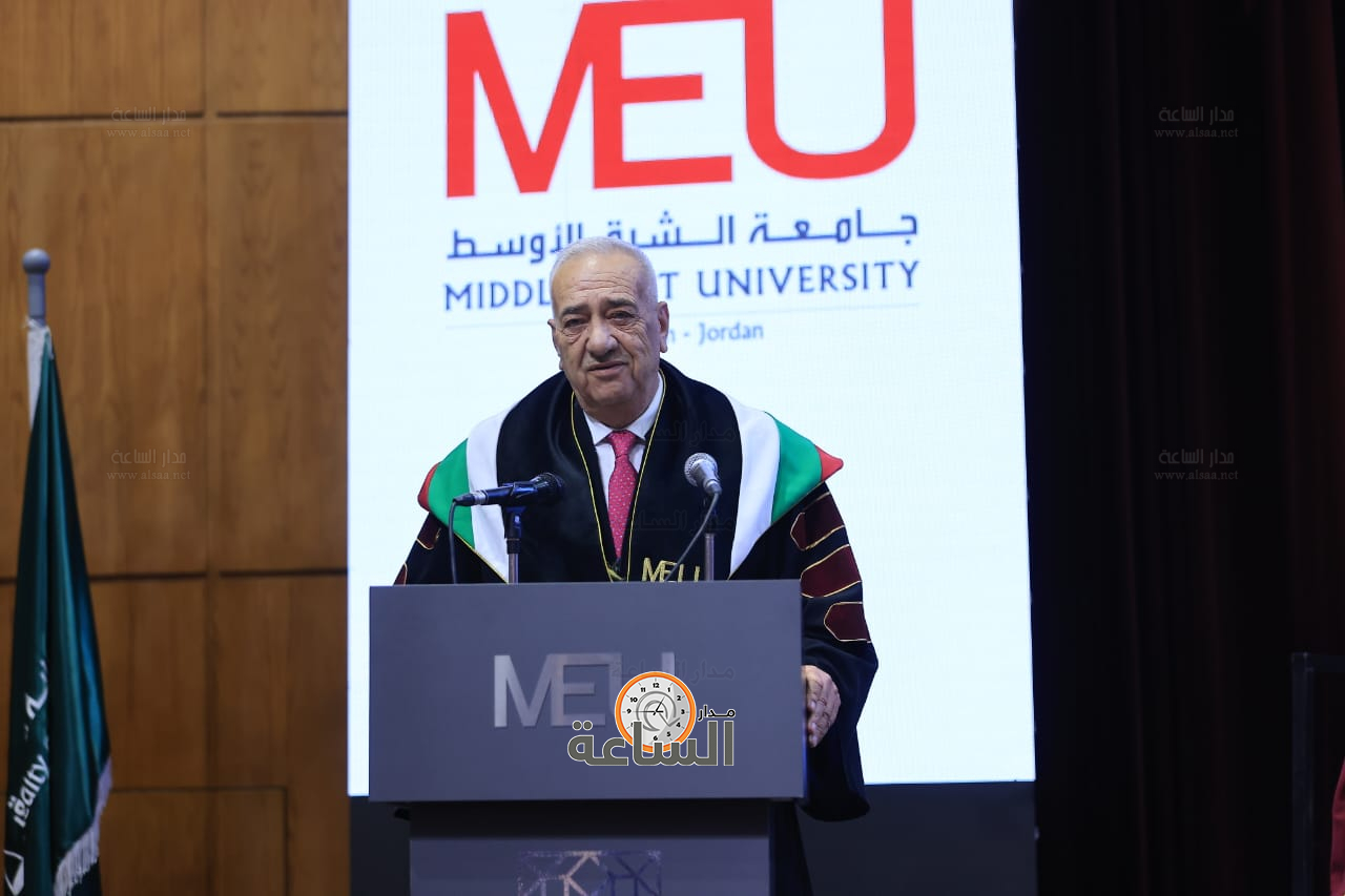 Madar Al-Saa Images 0.5196850284499459