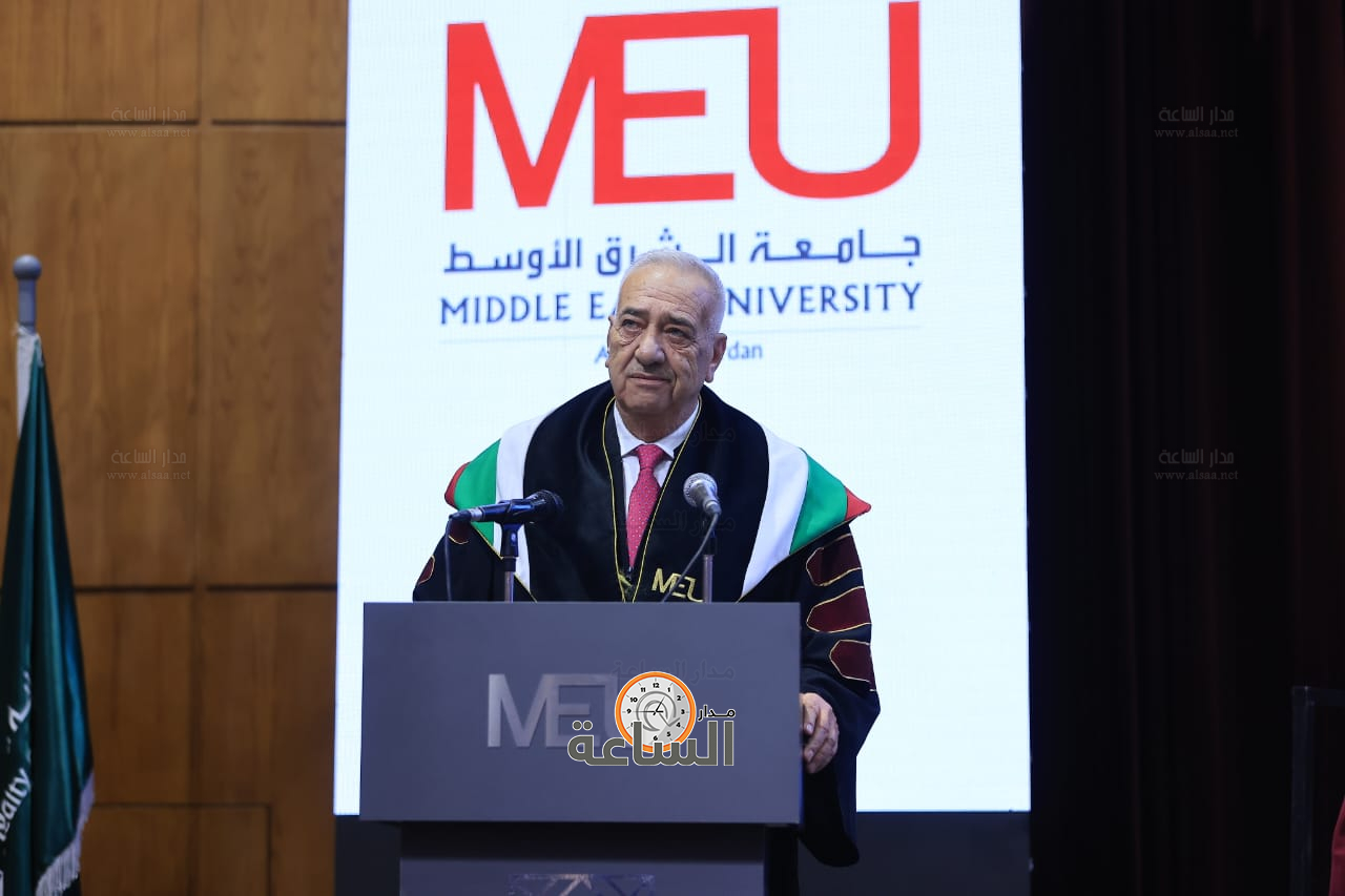 Madar Al-Saa Images 0.7232006097872796