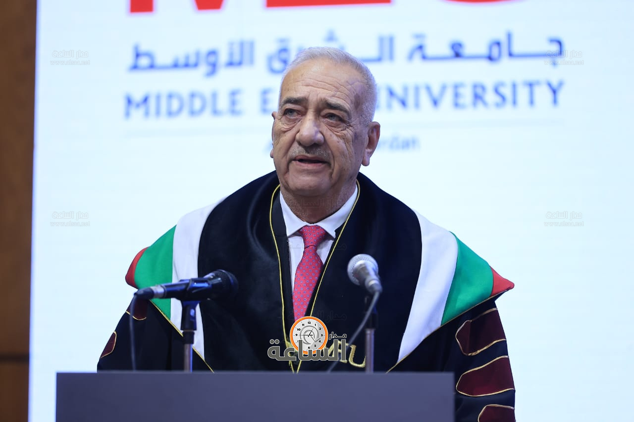 Madar Al-Saa Images 0.852153472020273