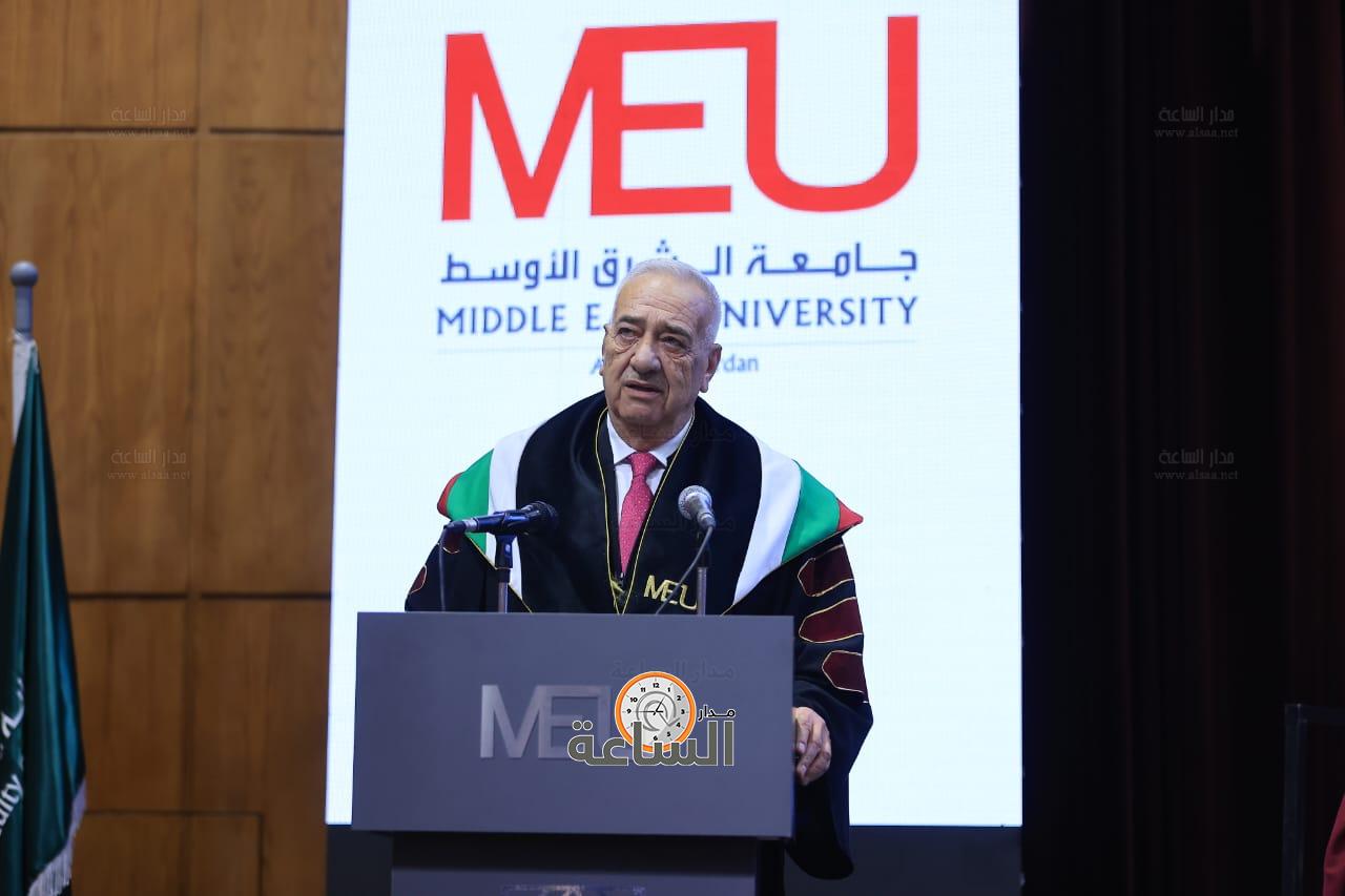 Madar Al-Saa Images 0.0361238562673617