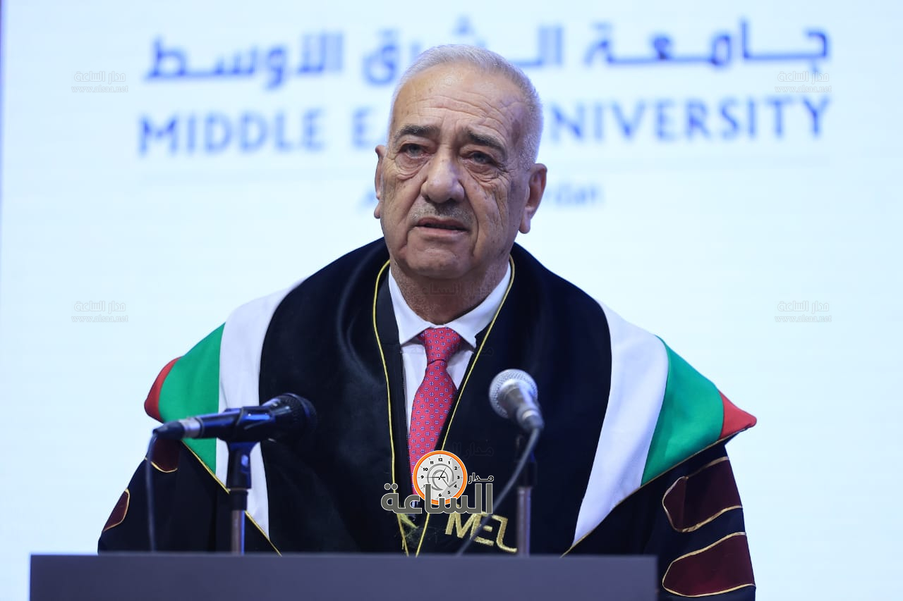 Madar Al-Saa Images 0.516912024144192