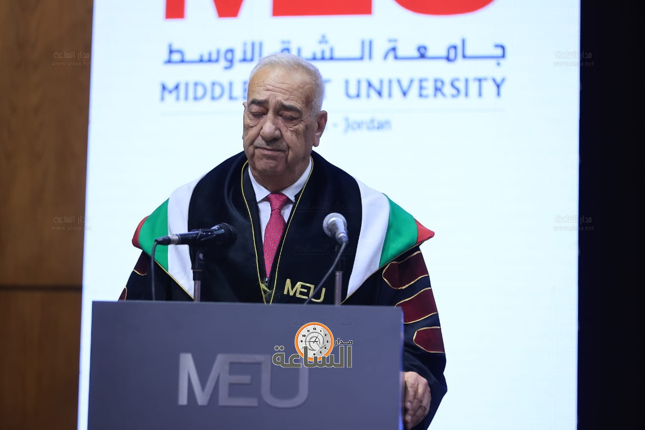 Madar Al-Saa Images 0.8958566680891302