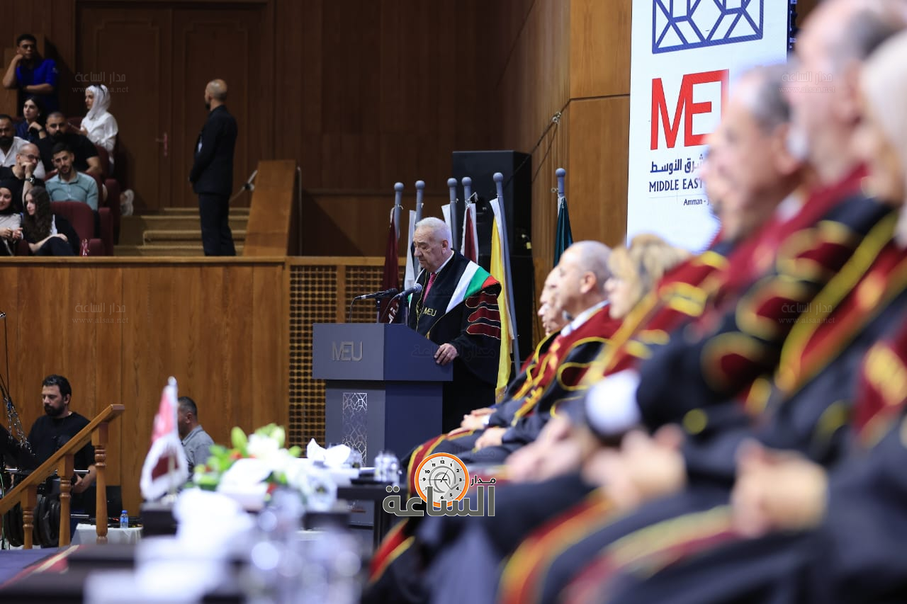 Madar Al-Saa Images 0.6097052023836579