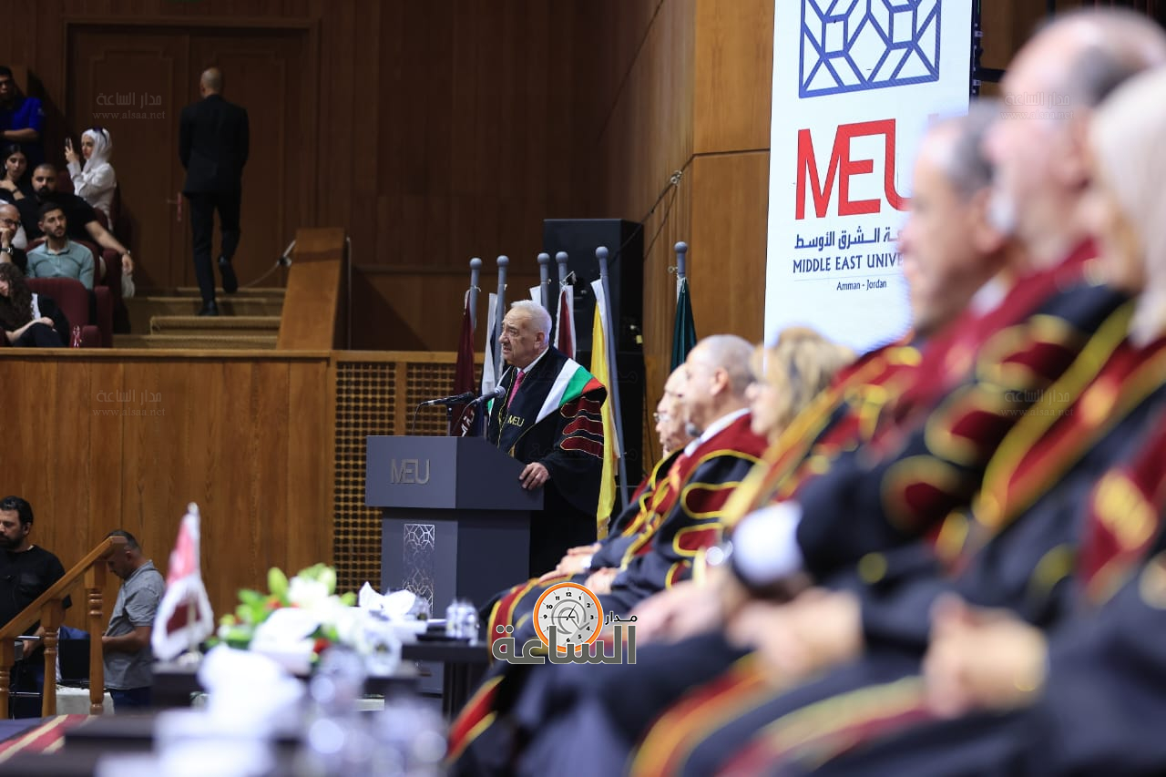 Madar Al-Saa Images 0.8848916012881628